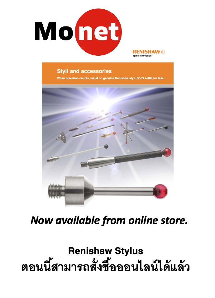 Renishaw Stylus & Accessaries (online store)
